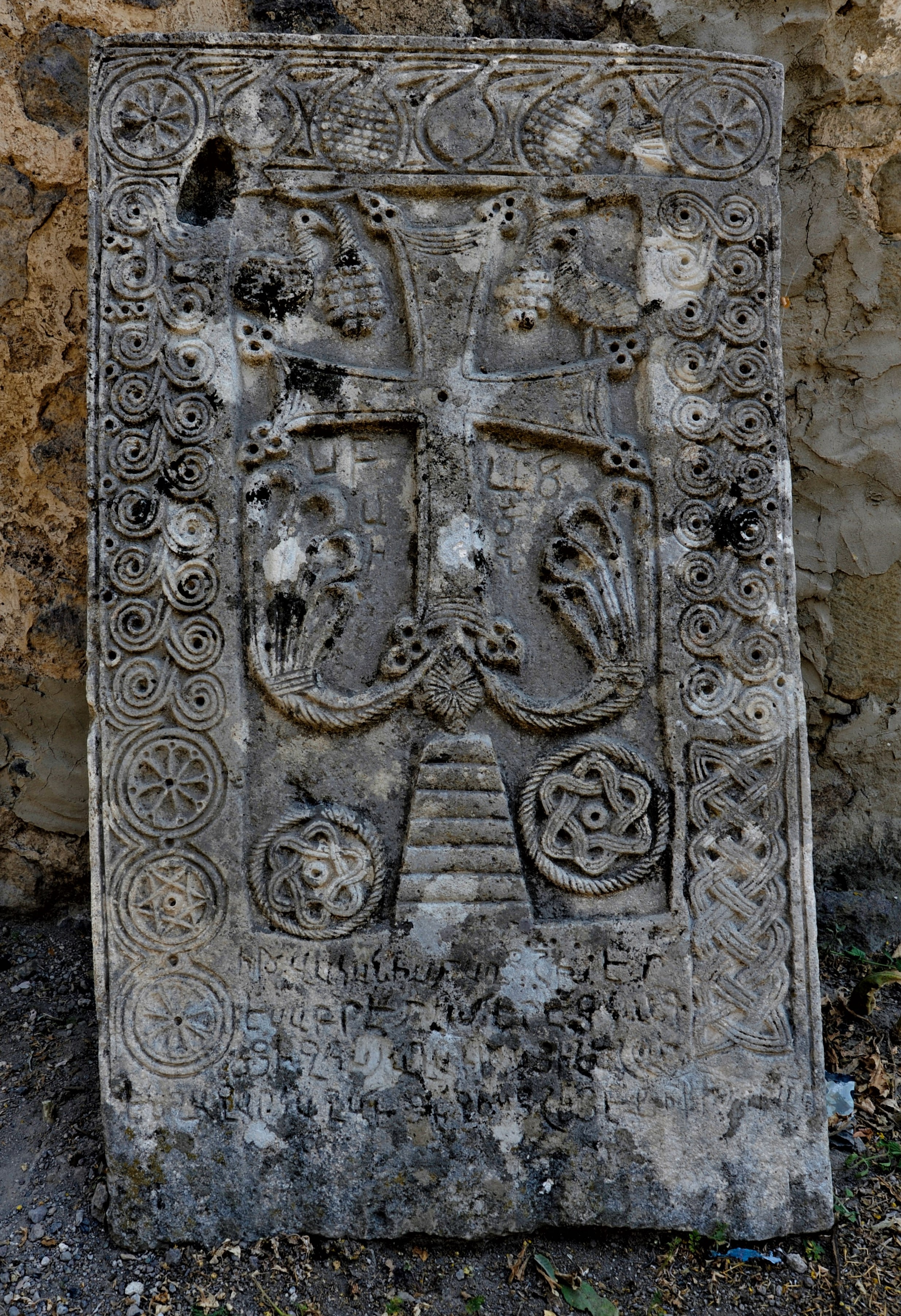 The khachkar of the Ghazar compiler.