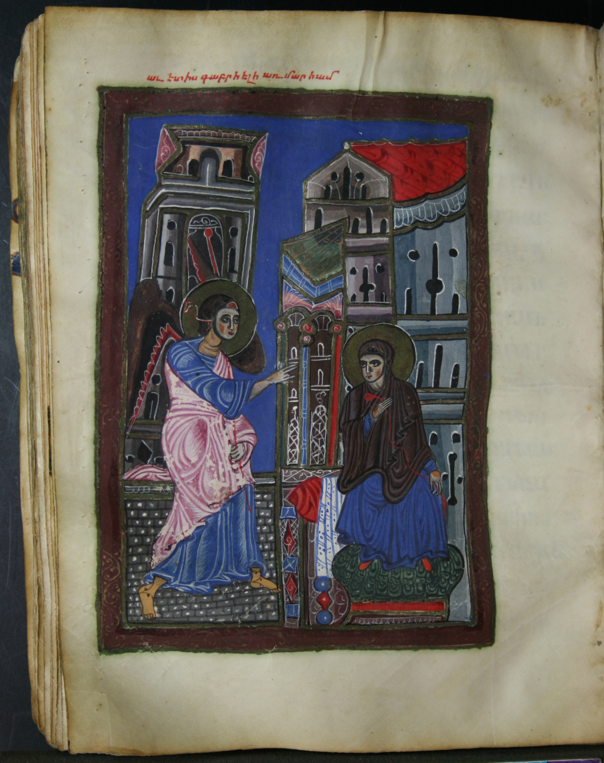 Matenadaran, MS 2743, fol. 188b, Gospel, 14th century, illuminator: Grigor Artsakhetsi