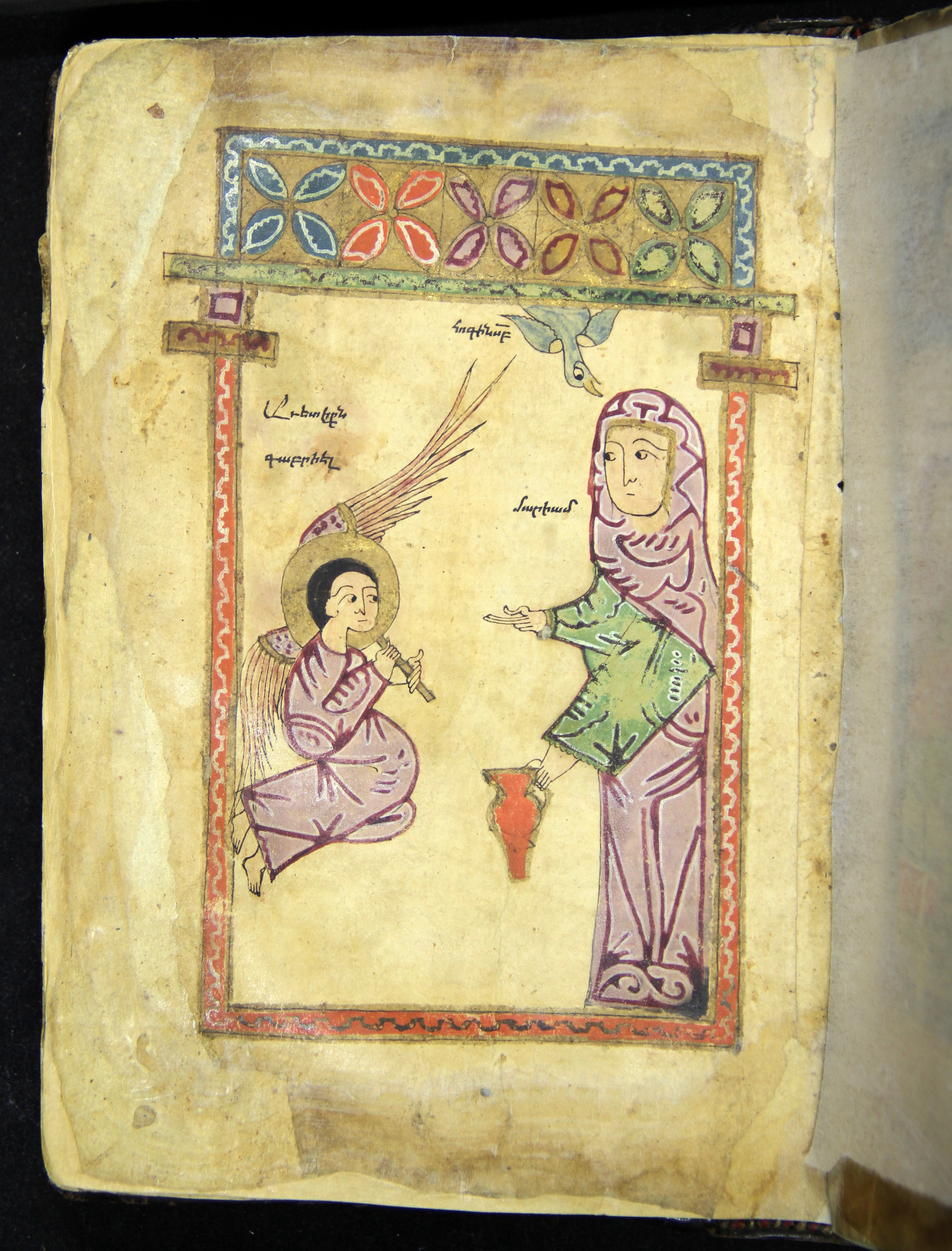Matenadaran, MS 316, fol. 2b, Gospel, 14th century
