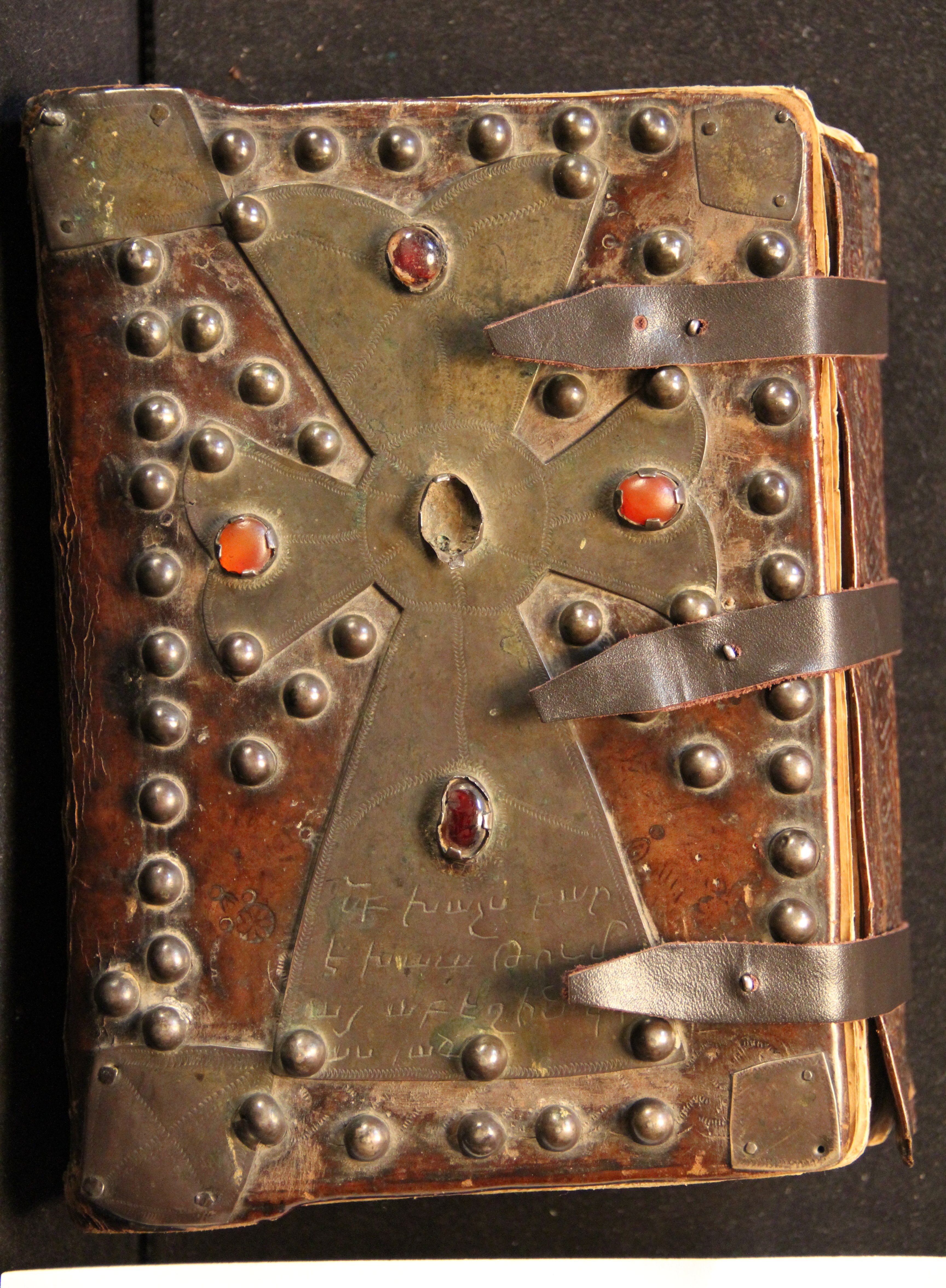 Matenadaran, MS 5636, y. 1676, bookbinder: Barsegh