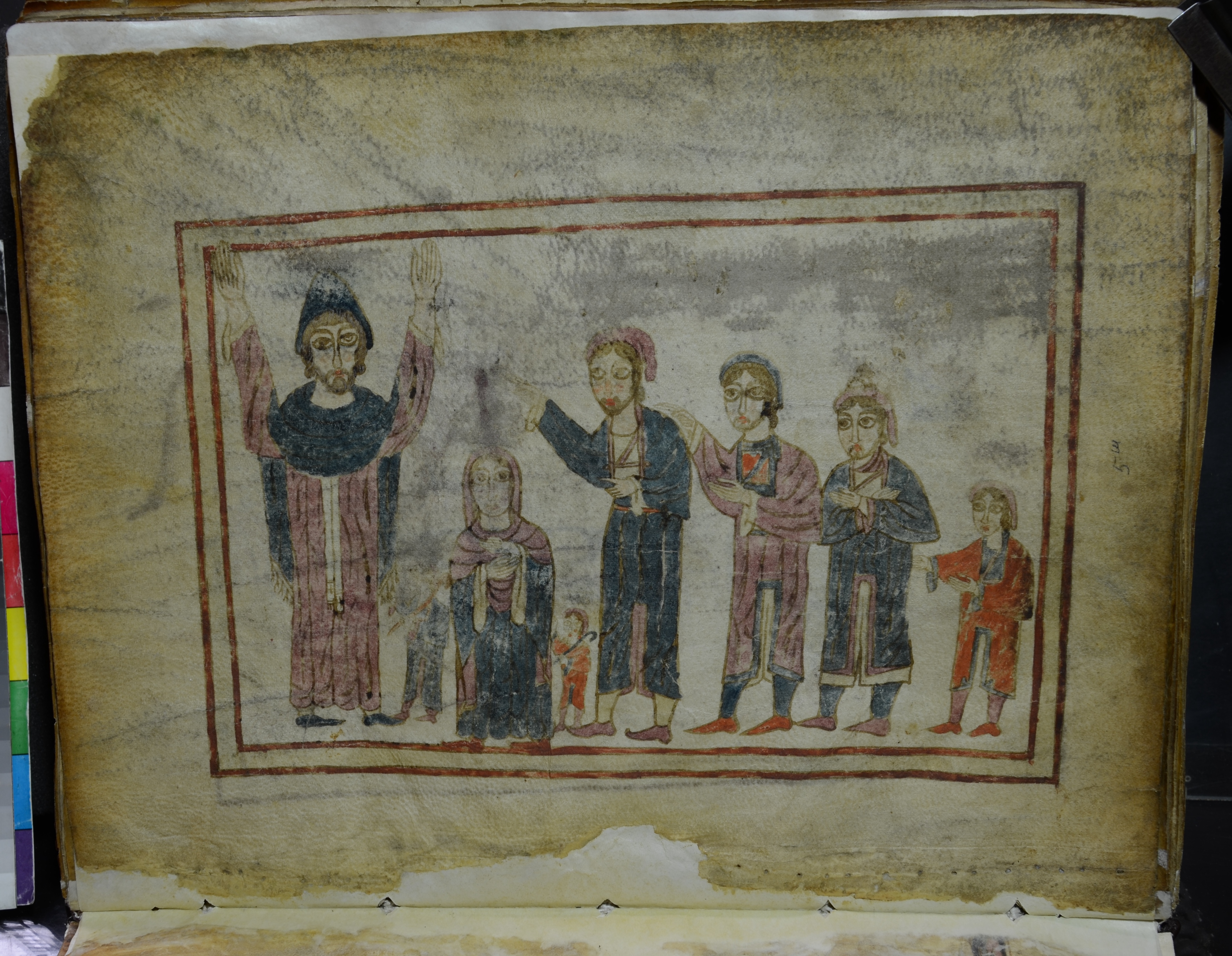 Matenadaran, MS 10780, Vehapari Avetaran, 10th century