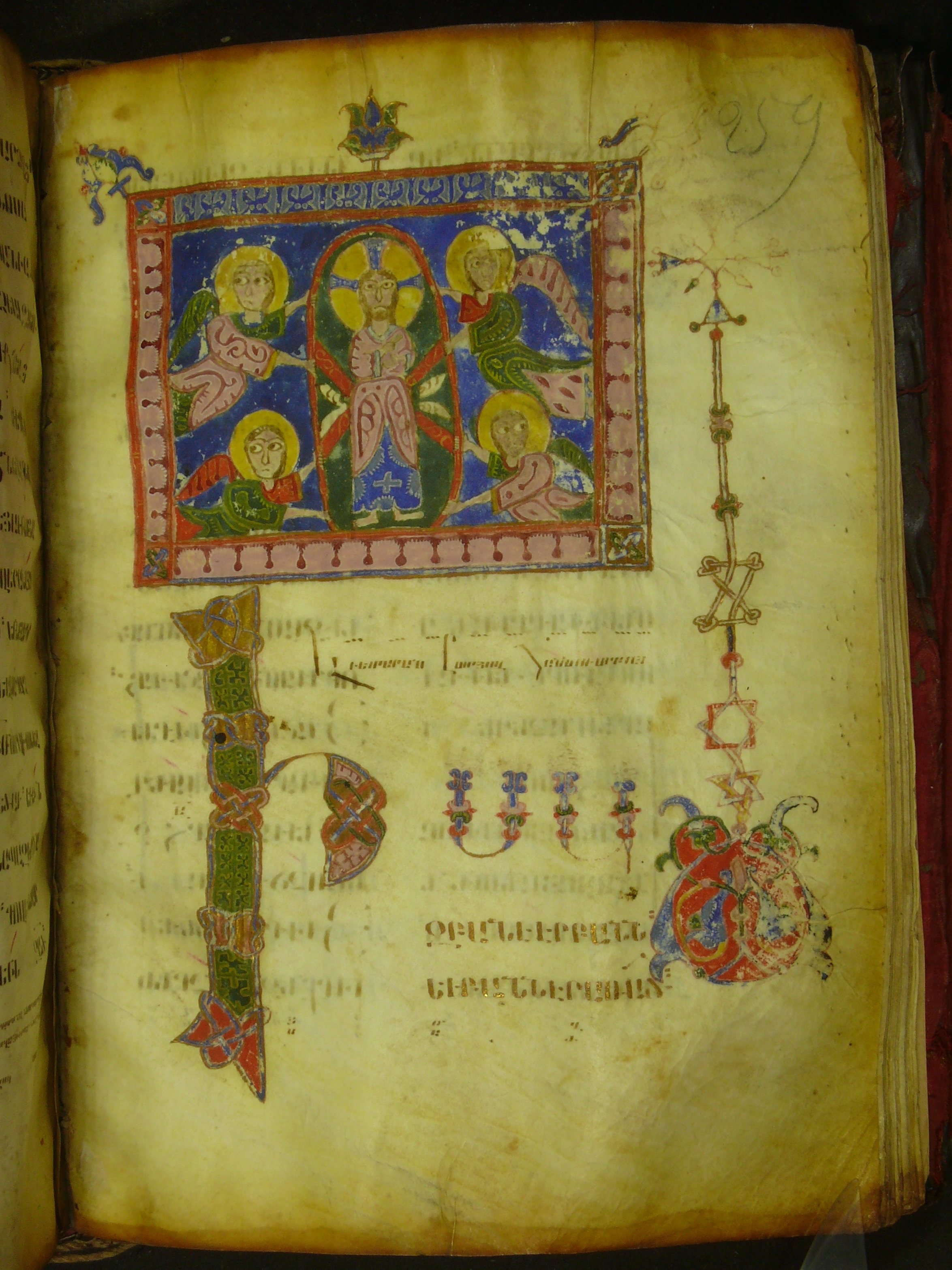 Matenadaran, MS 378, fol. 11a, Gospel, Gandzasar, y. 1212-1214, illuminator: T‘oros